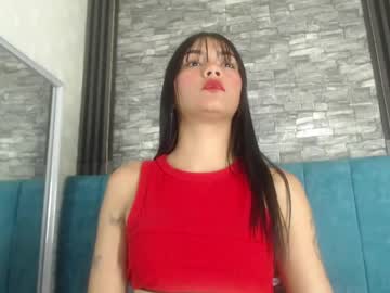 Live cam boy Kihara_23 – Hot Male Cams