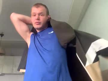 Kilyao • cute • 27y • Russia • public