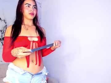 Kimberlyloren • bigass • 20y • Valle del Cauca Department, Colombia • public