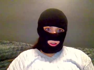 Kinkiiskiimaskcouple • newgirl • 0y • Victoria, Australia • public