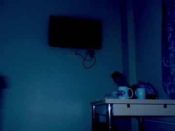 Live cam boy Kira_foxy_, 29 yrs – Hot Male Cams