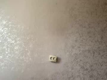 Kitty 4you • bigboobs • 20y • Poland • public