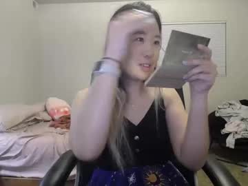 Live cam boy Kittymei, 29 yrs – Hot Male Cams