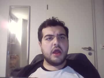 Koko Butter • chubby • 0y • United States • public