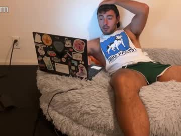 Kugelbator • hairy • 0y • California, United States • public