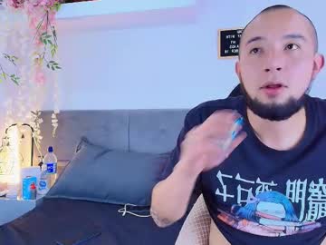 Kurttsinner • couple • 23y • In my appartament • public