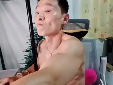 Lailai6699 • asiancock • Happyland • public