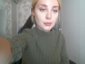 Lalenka • anal • Paradise • private