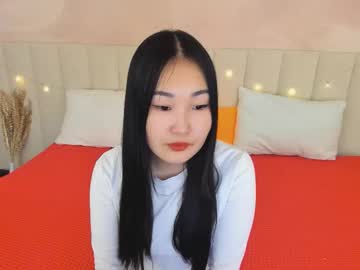 Lanameiz • shy • 18y • Netherlands • public