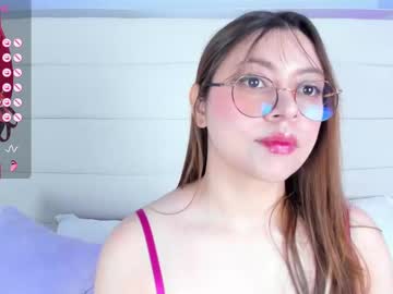 Lanna18  • bigass • 21y • Colombia • public