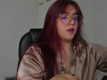 Lanna  Wilson • latina • 20y • En algún lugar • public