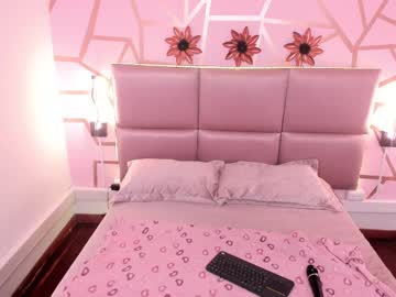 Laraa Rous • skinny • 20y • in your dreams ? • public