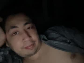 Latincharlie • latino • 0y • Oregon, United States • public