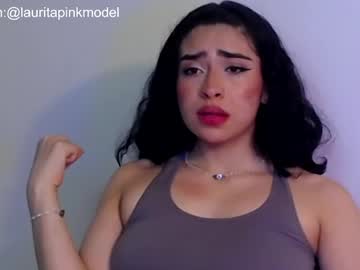 Laura Pink01 • feet • 0y • Colombia • public