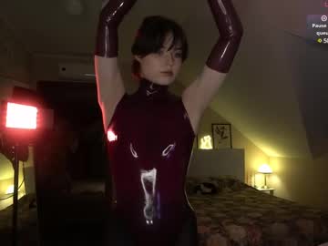 Lazy Pepsi • latex • 20y • Poland • private