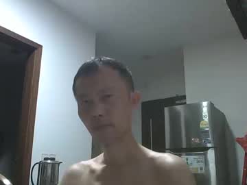 Leeminhao • asian • 0y • On your boobs • public