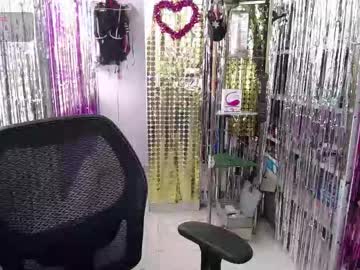 Leidy Brenda • milf • 51y • Libertland • public