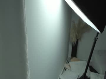 Lena Ferrero • latina • 0y • colombia • public