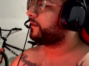 Live cam boy Leosalvaje, 30 yrs – Hot Male Cams