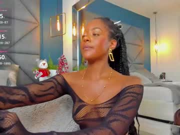 Liahparis • ebony • 0y • Antioquia, Colombia • public