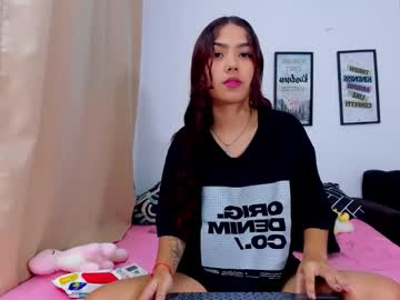 Liakiity • ejaculation • 20y • Colombia • public