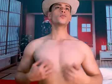 Live cam boy Liam_rosetti – Hot Male Cams