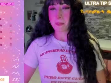 Liat Hoz • atm • 27y • In you heart • public