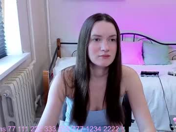 lick_it_up_big_boy - Free Live Cam Model Online