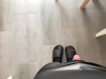 Liferacw live cam profile photo — mistress — age 21 — in your head