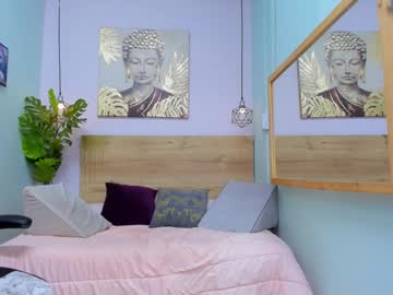 Live cam boy Lila_foox, 22 yrs – Hot Male Cams