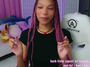 Lileviemarie • ebony • 69y • 51.2763° N, 30.2219° E • public