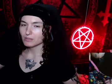 Lilithara666 • teen • 34y • Texas, United States • public