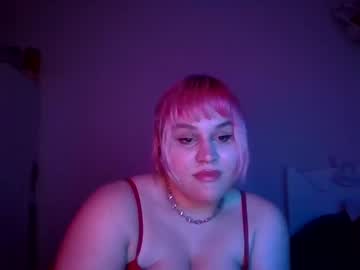 lily570839 - Live Cam Model Online on Ted's Cam Directory
