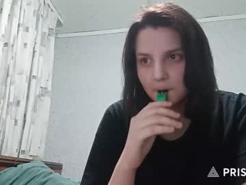 Lily Tape • teen • 0y • Uusimaa, Finland • public