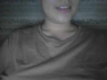 Little Anef • shy • 0y • USA • public