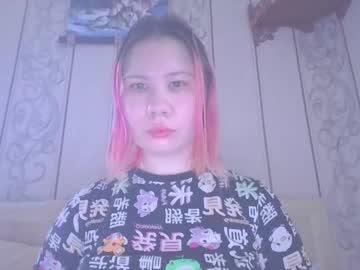 Little Kitsune • bigtits • 21y • In your heart • public