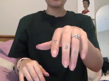 Littlegardensage • texas • 0y • Texas, United States • public