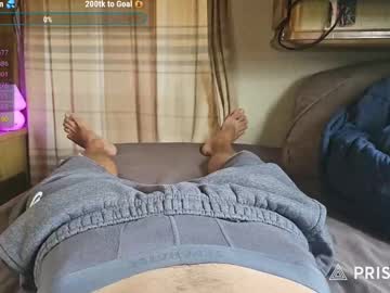 Live cam boy Longdongtheprince – Hot Male Cams