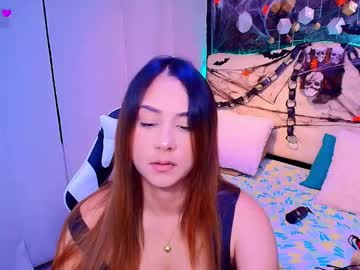 Love Ainhoa • milk • 0y • In Your Dreams? • public