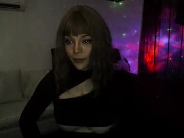 Love Angel2323 • asian • 24y • Philippines • public