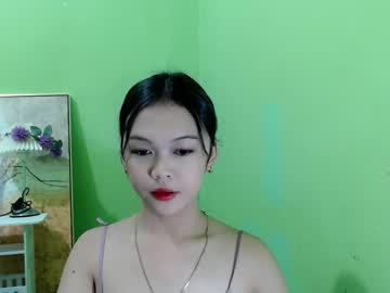 lovee_gelly - Live Cam Model Online on Ted's Cam Directory