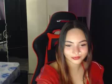 Lovlyartemis • ass • 20y • Italy • public