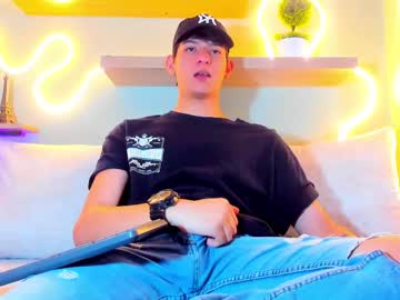 Lucian Mael • dominant • 23y • Colombia • public