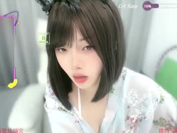 Live cam boy Luckaisha, 27 yrs – Hot Male Cams