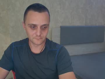 Live cam boy Lucky_guy99 – Hot Male Cams