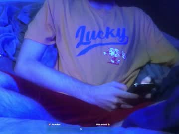 Live cam boy Luckyduck46, 18 yrs – Hot Male Cams