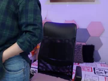 Lui Fer01 • lesbian • 0y • Ask me • public