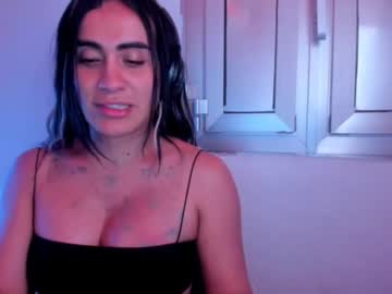 Luisamonsterdick • bigcock • 0y • Andalucia • public