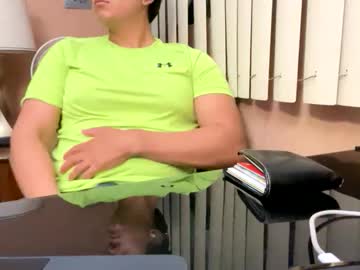 Luismh1997 • young27y • Mexico • public