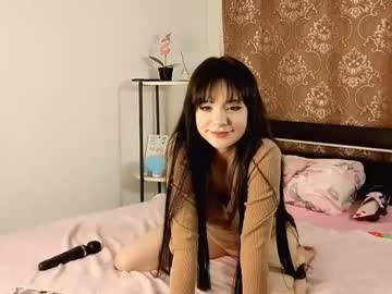 Lumidream • new • 18y • Europe • public